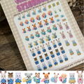 Tiny Sylvanian Tots